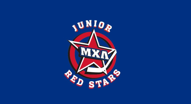Состав сборной команды Red Stars Junior